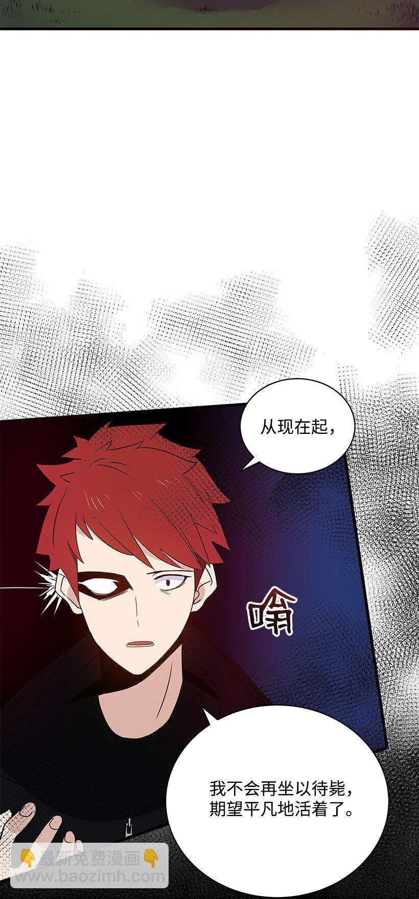 06 第六话86