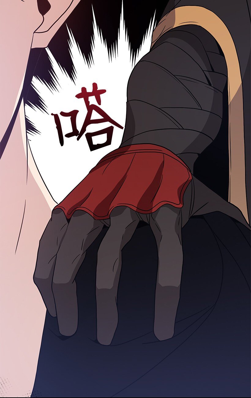 06 第六话89