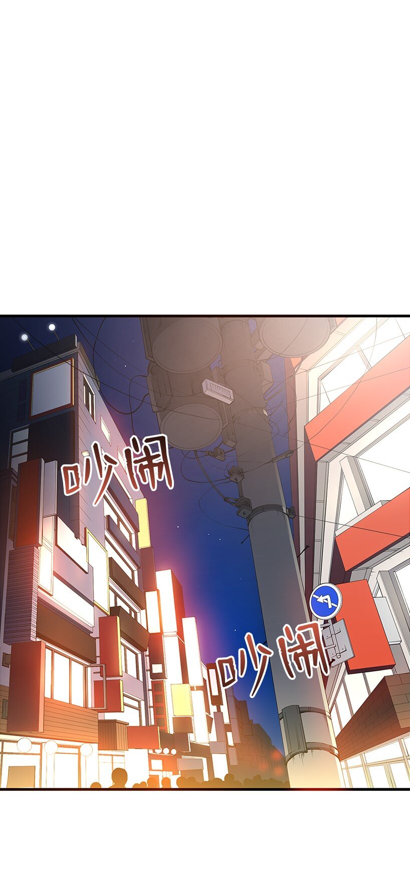 07 第七话0
