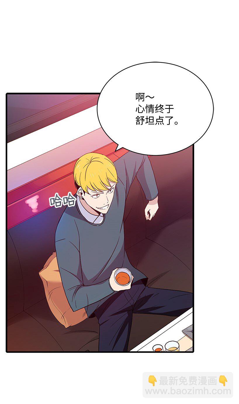 07 第七话1