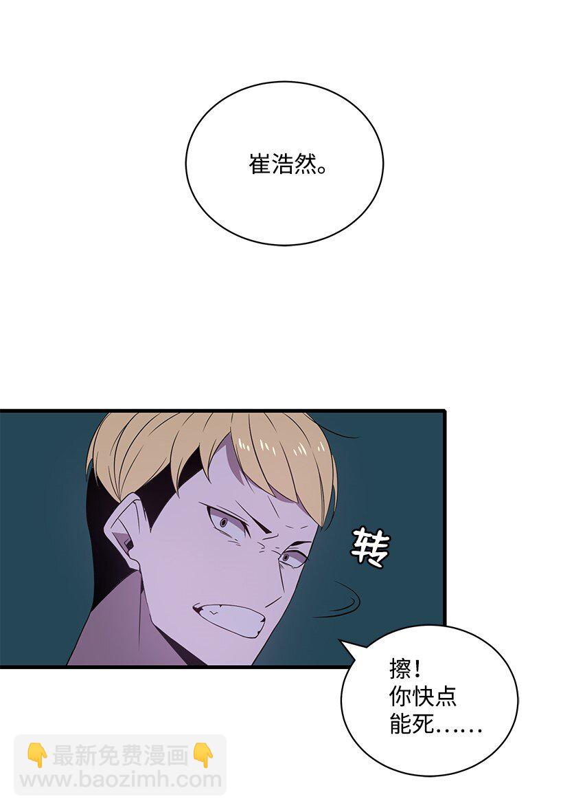 07 第七话16