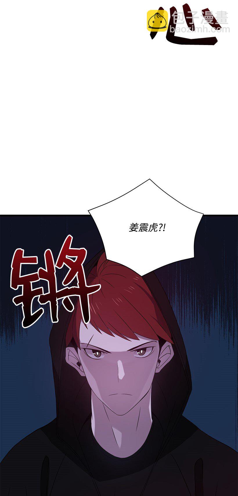 07 第七话18