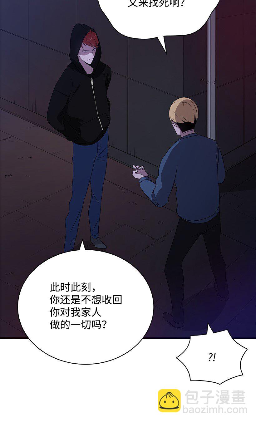 07 第七话20