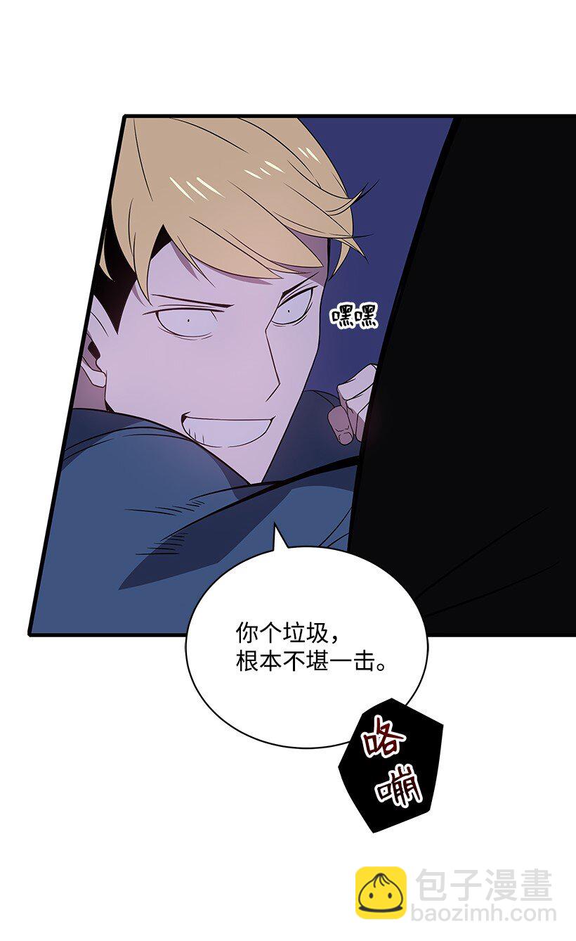 07 第七话24