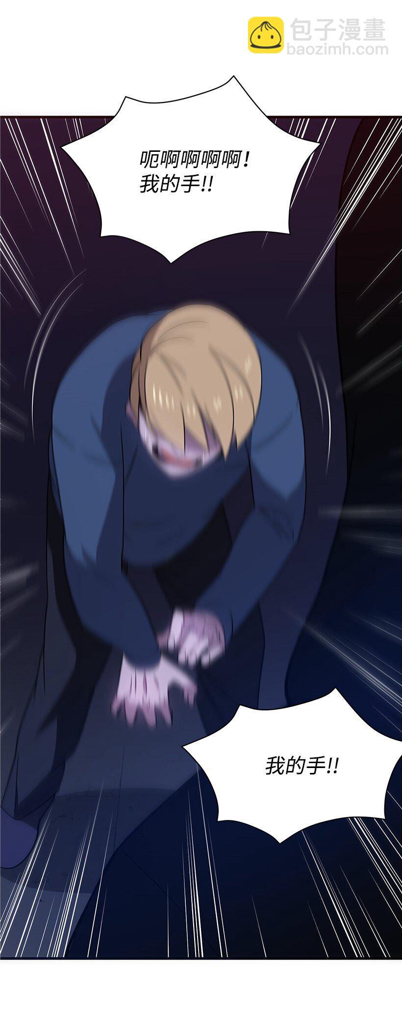 07 第七话25