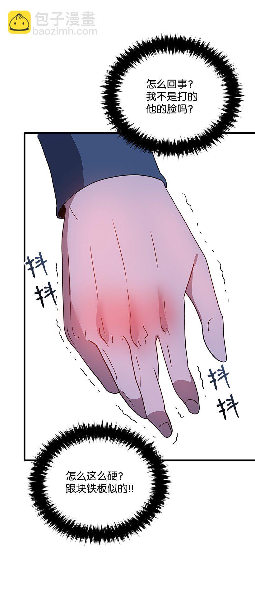 07 第七话26