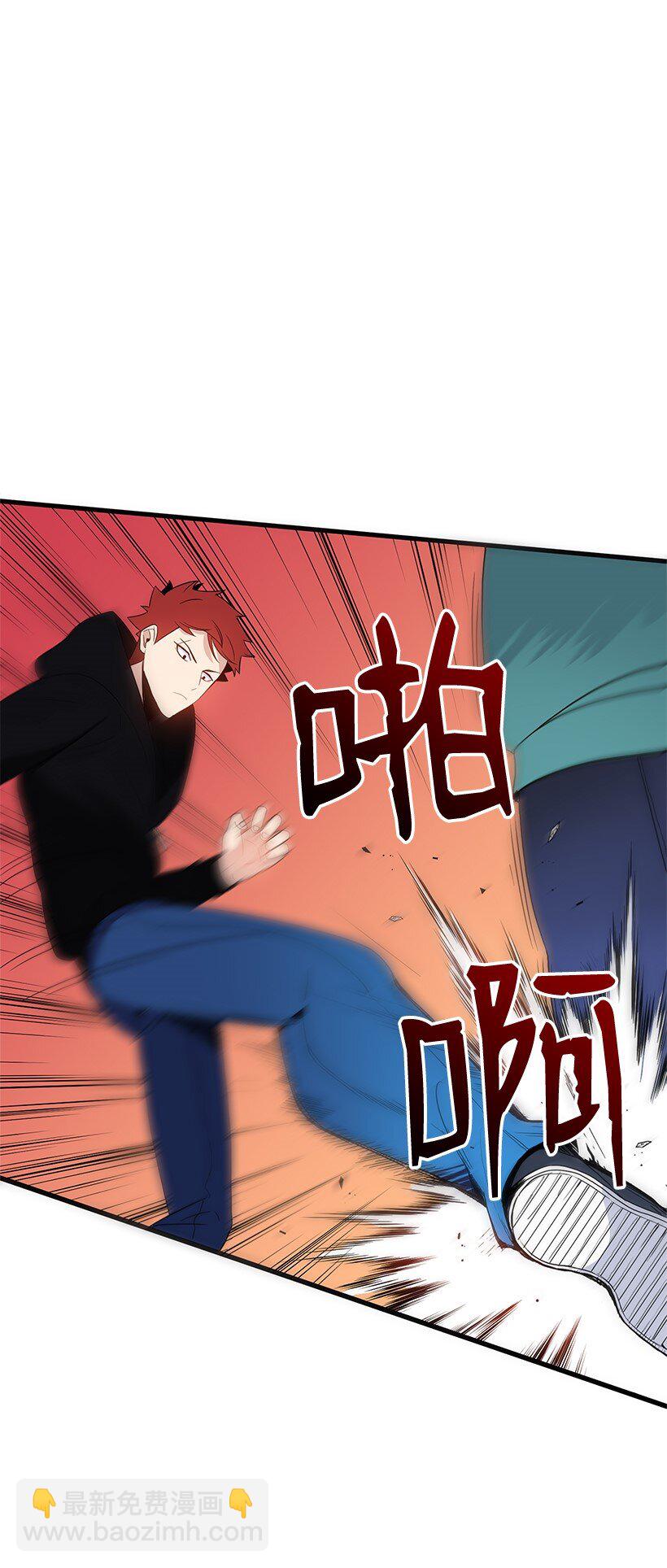 07 第七话29