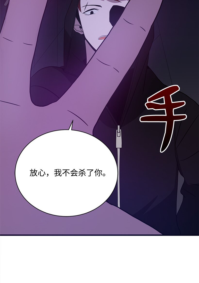 07 第七话37