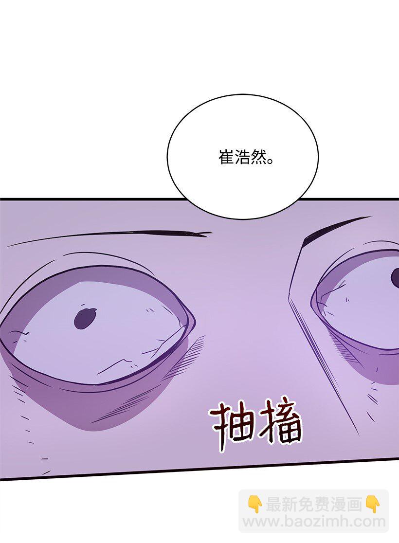 07 第七话41