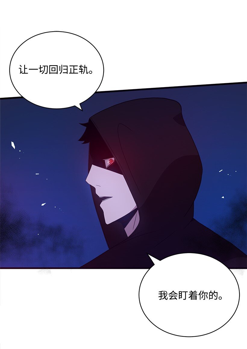 07 第七话42