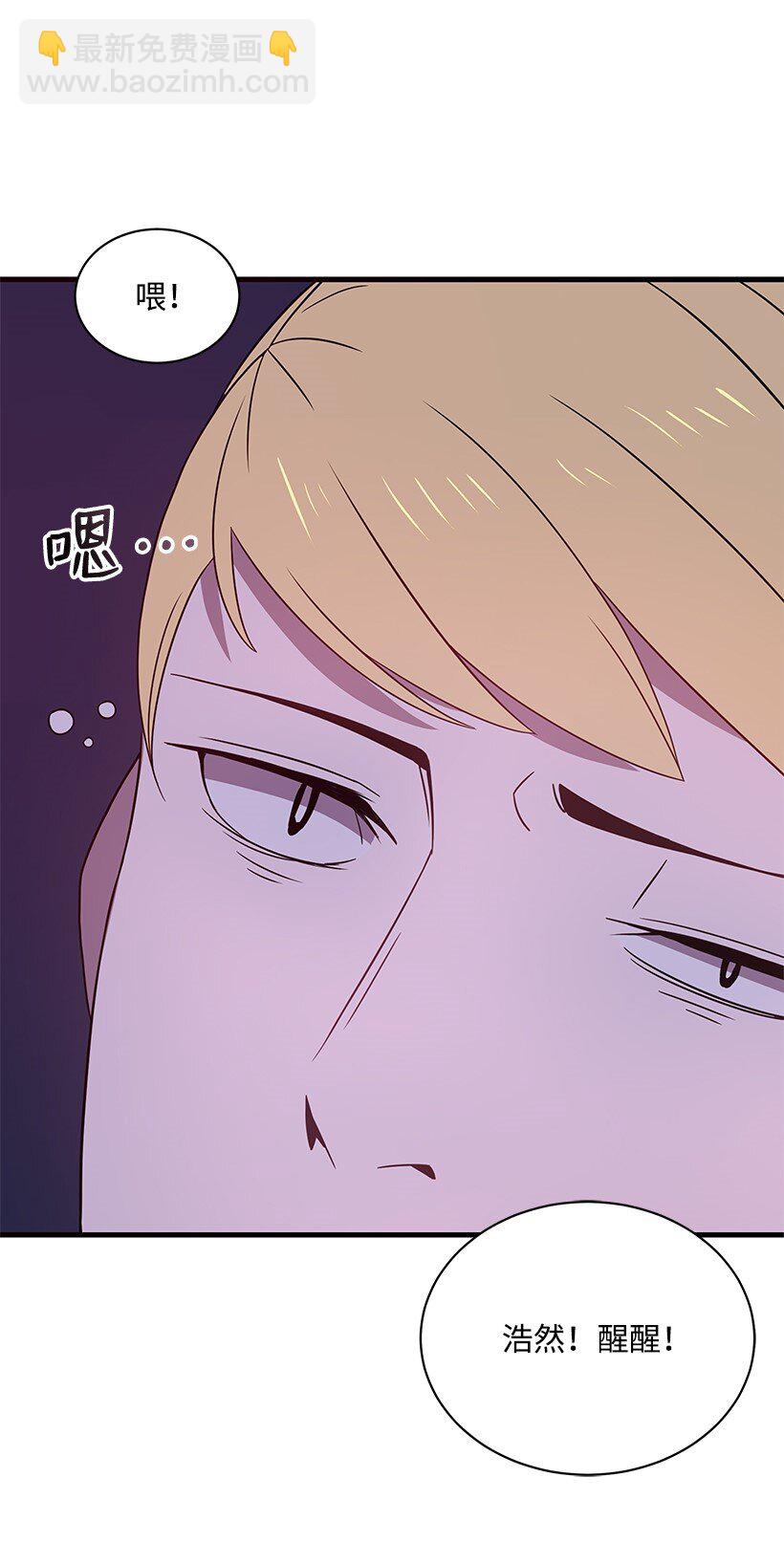 07 第七话44