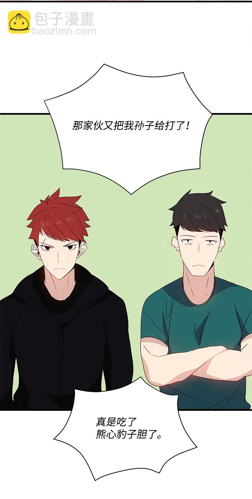 07 第七话56