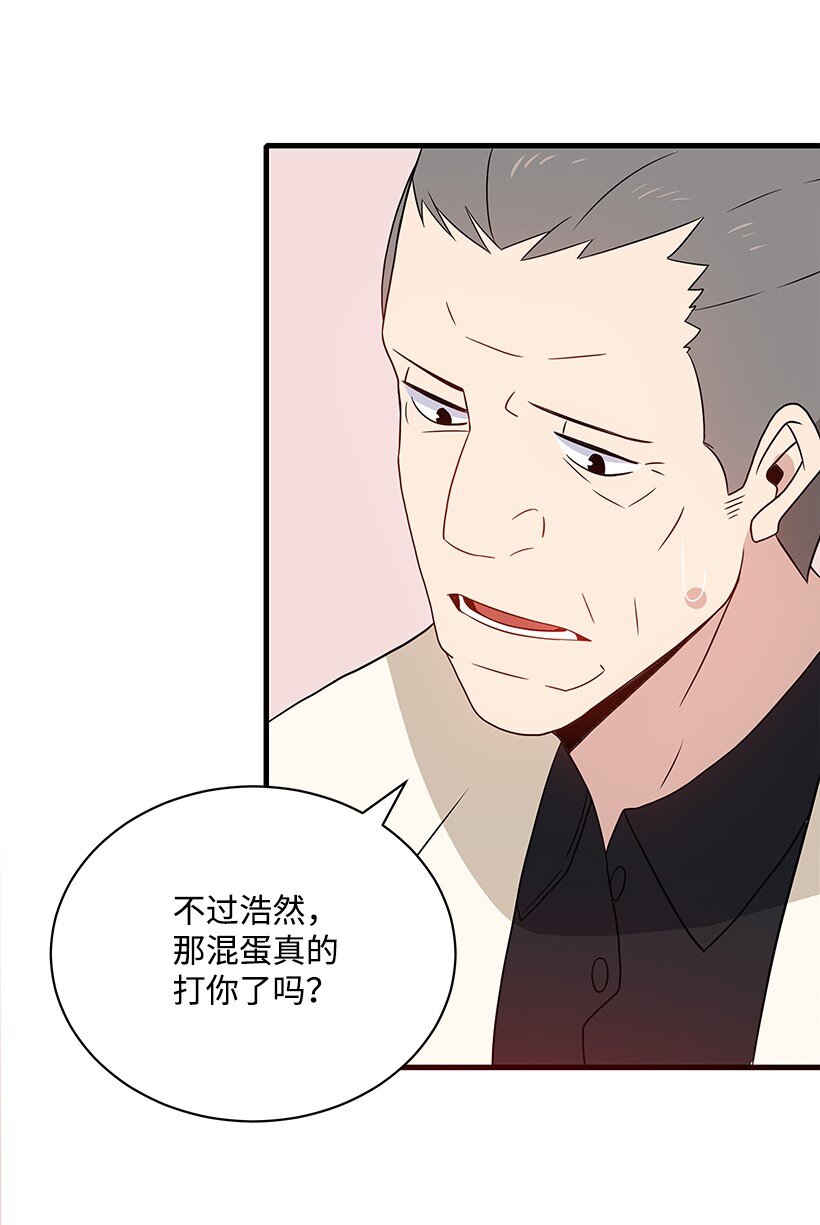 07 第七话69