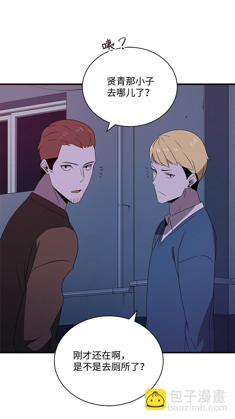 07 第七话7