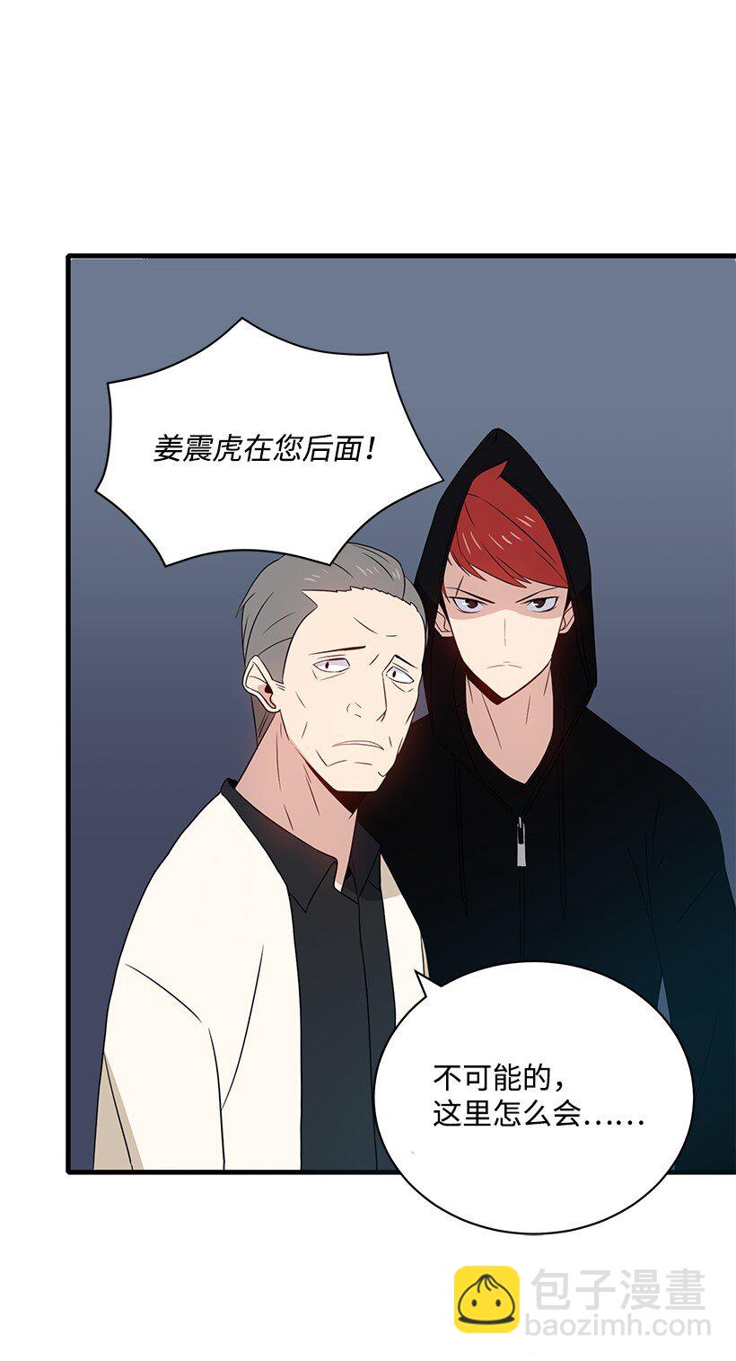 07 第七话72