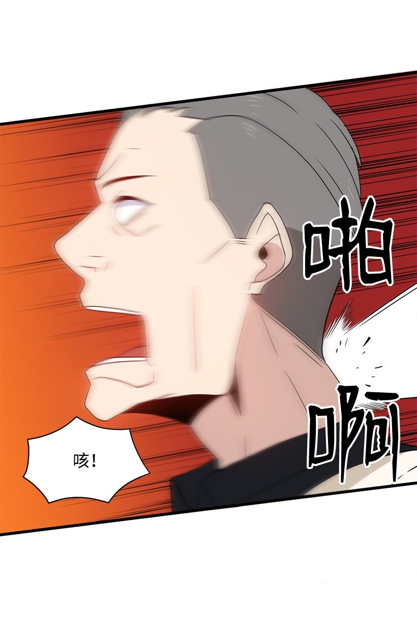 07 第七话73