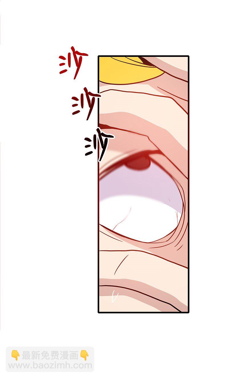 07 第七话78