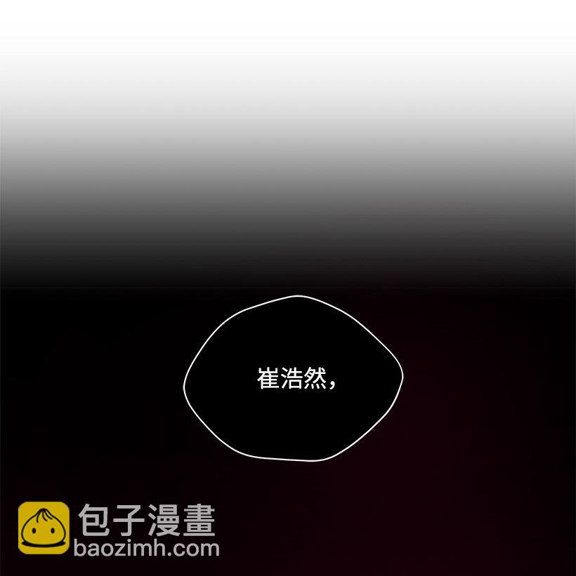 07 第七话79