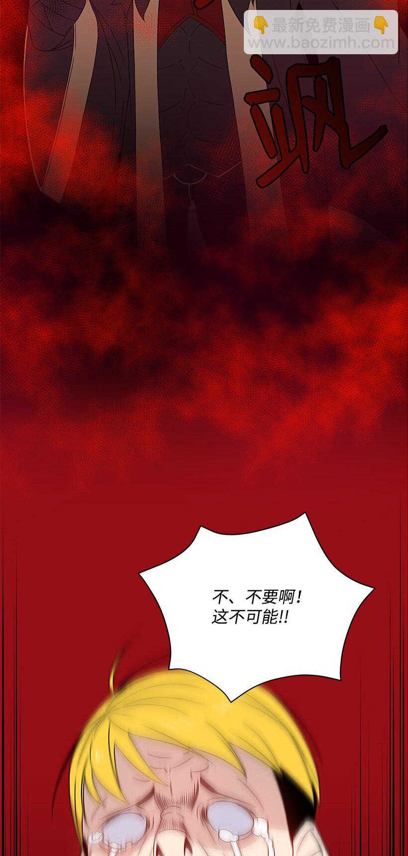 07 第七话83