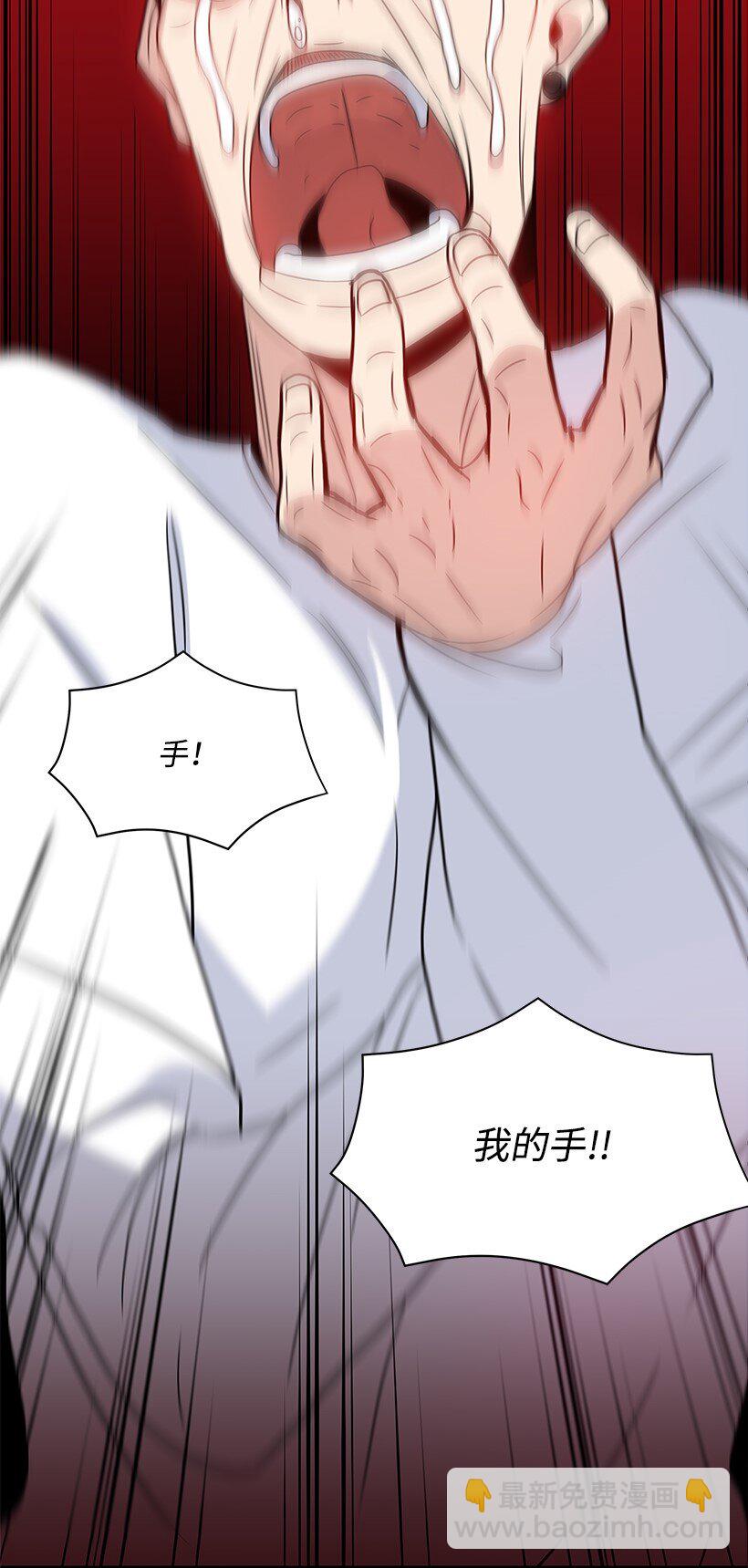 07 第七话84