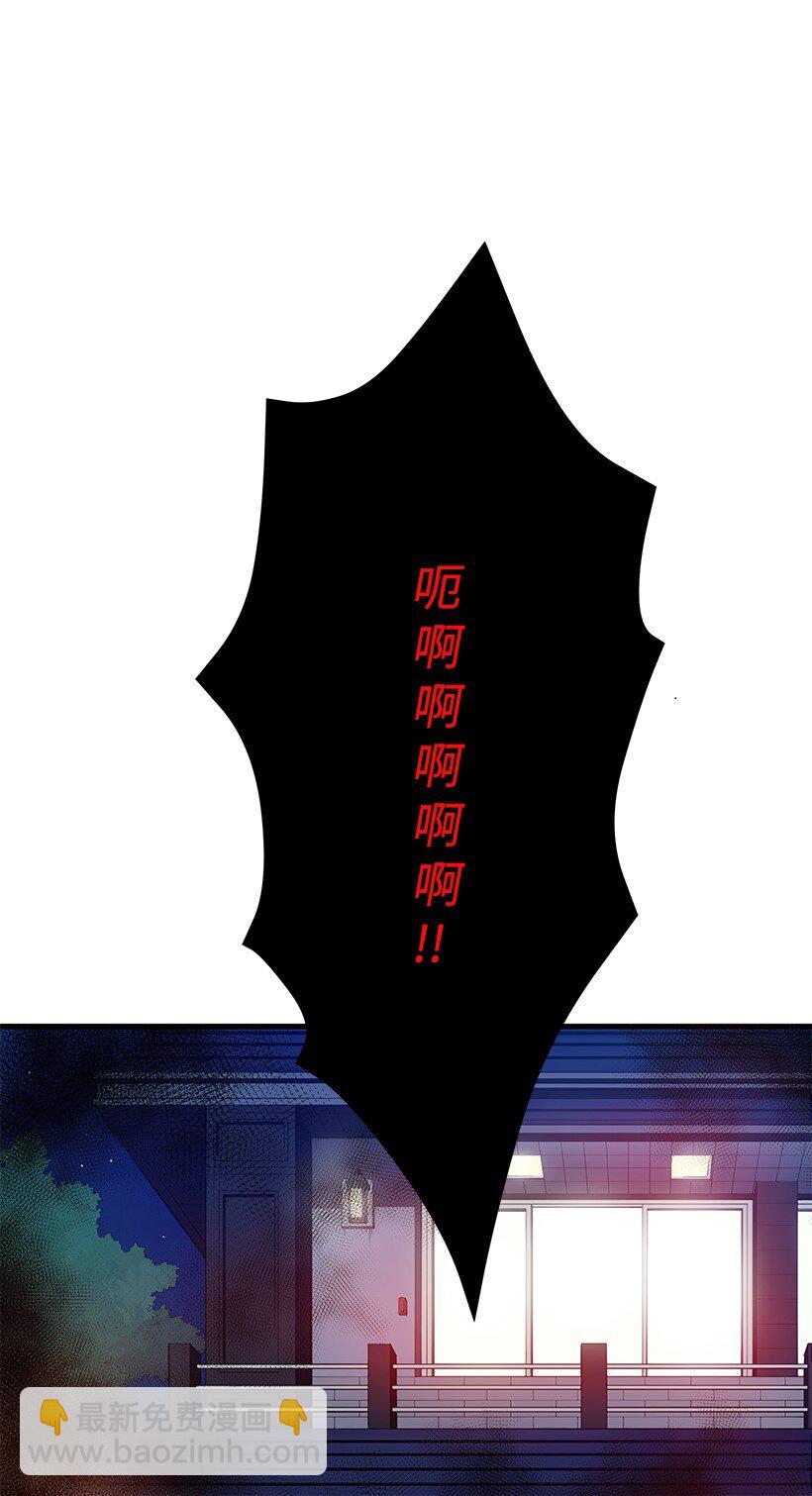07 第七话86