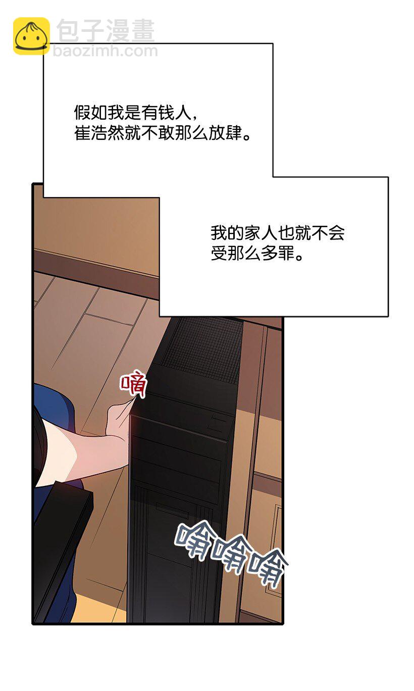 09 第九话10