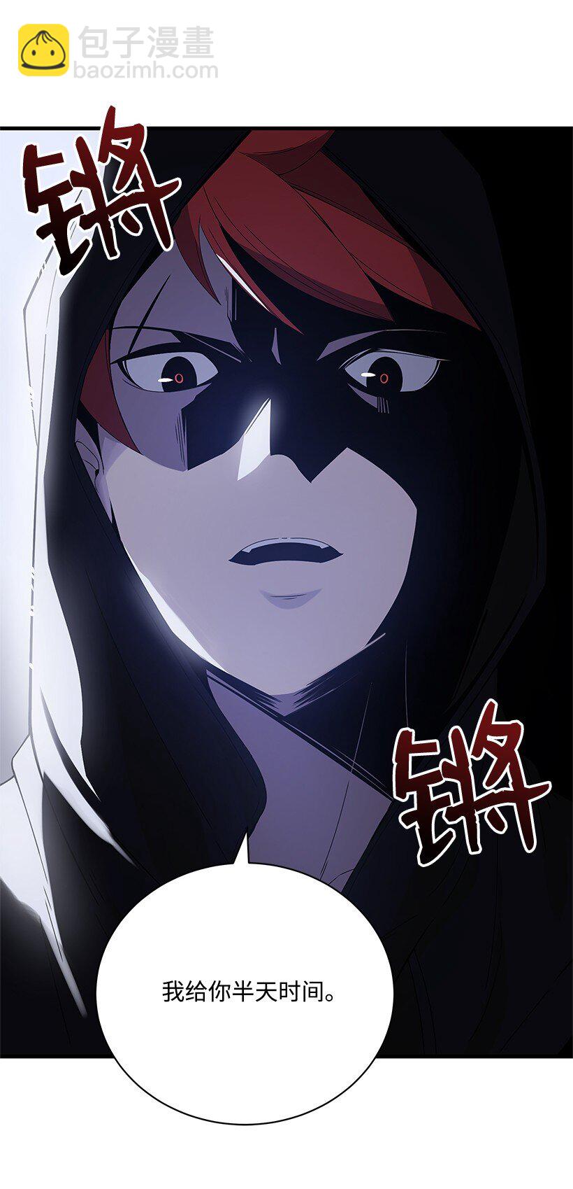 09 第九话20