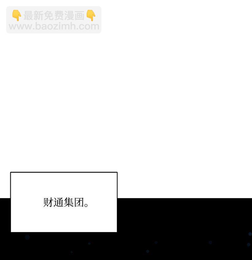 09 第九话22