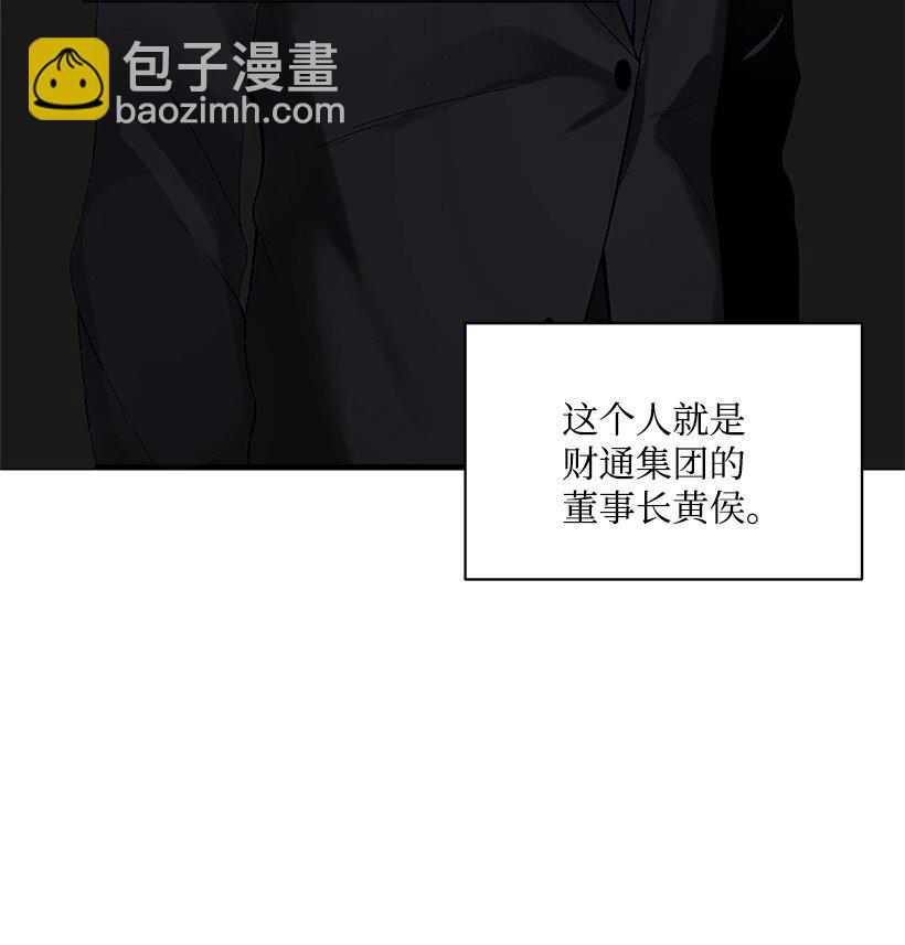 09 第九话25