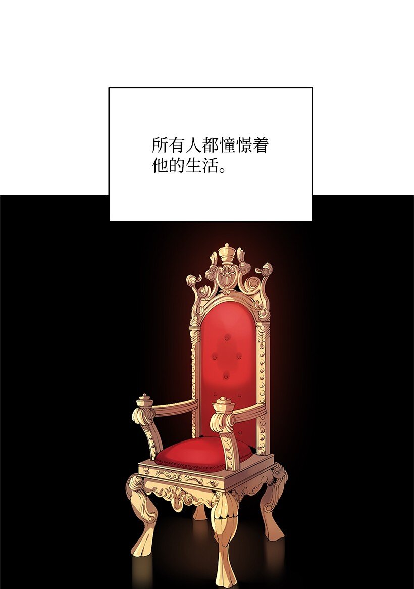 09 第九话27