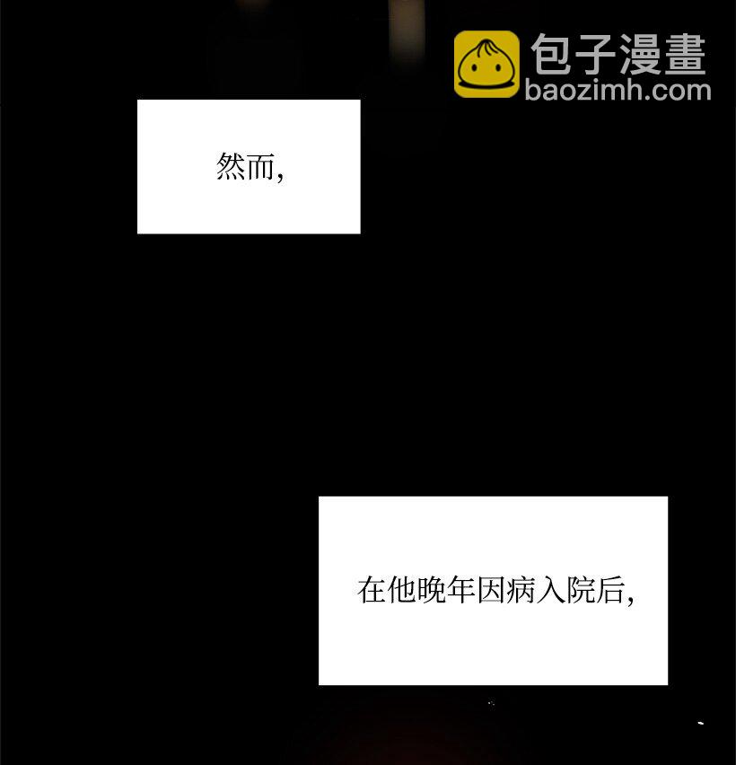 09 第九话28
