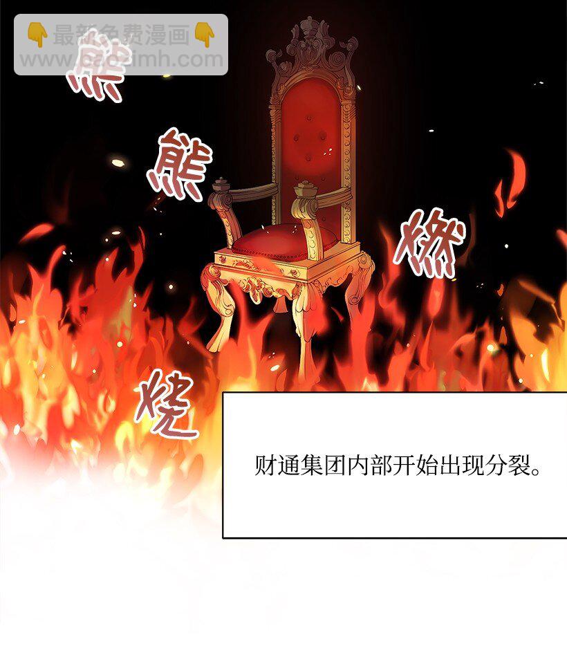 09 第九话29