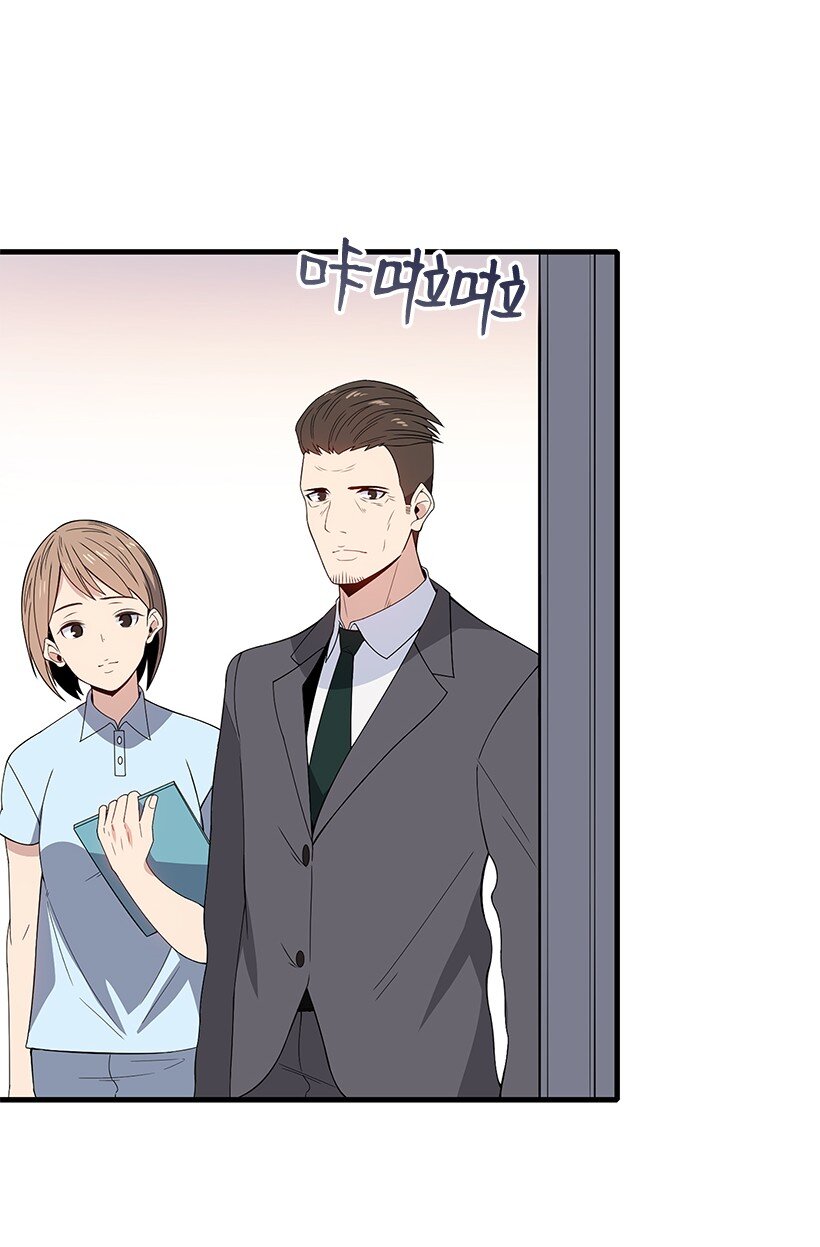 09 第九话32
