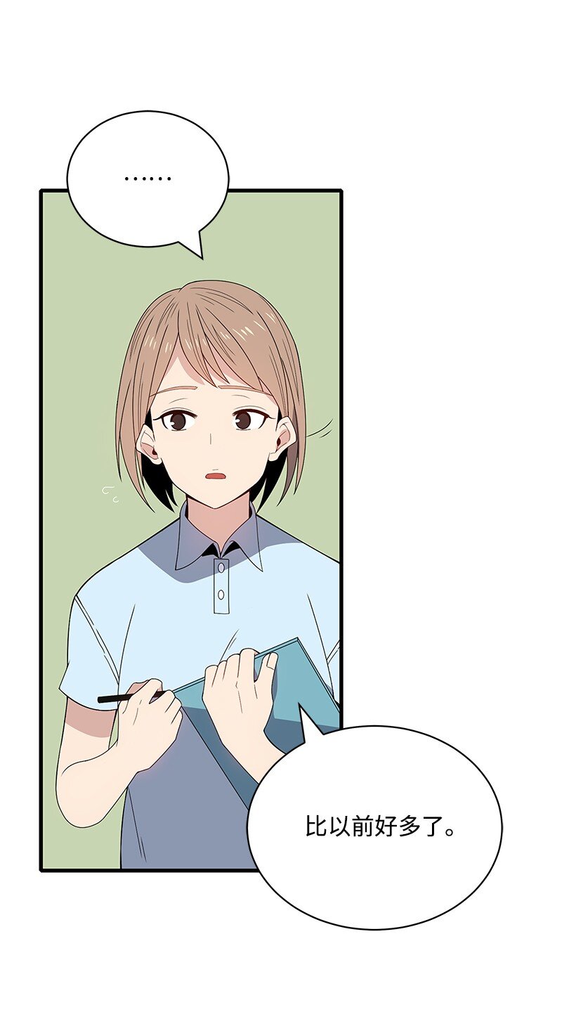 09 第九话35
