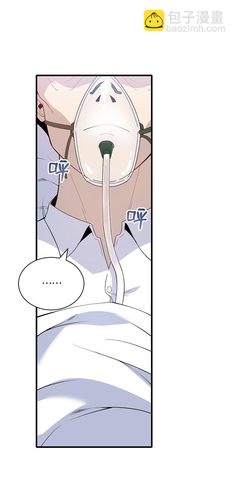 09 第九话45