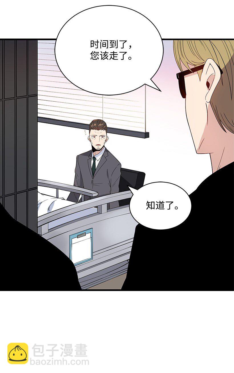 09 第九话51