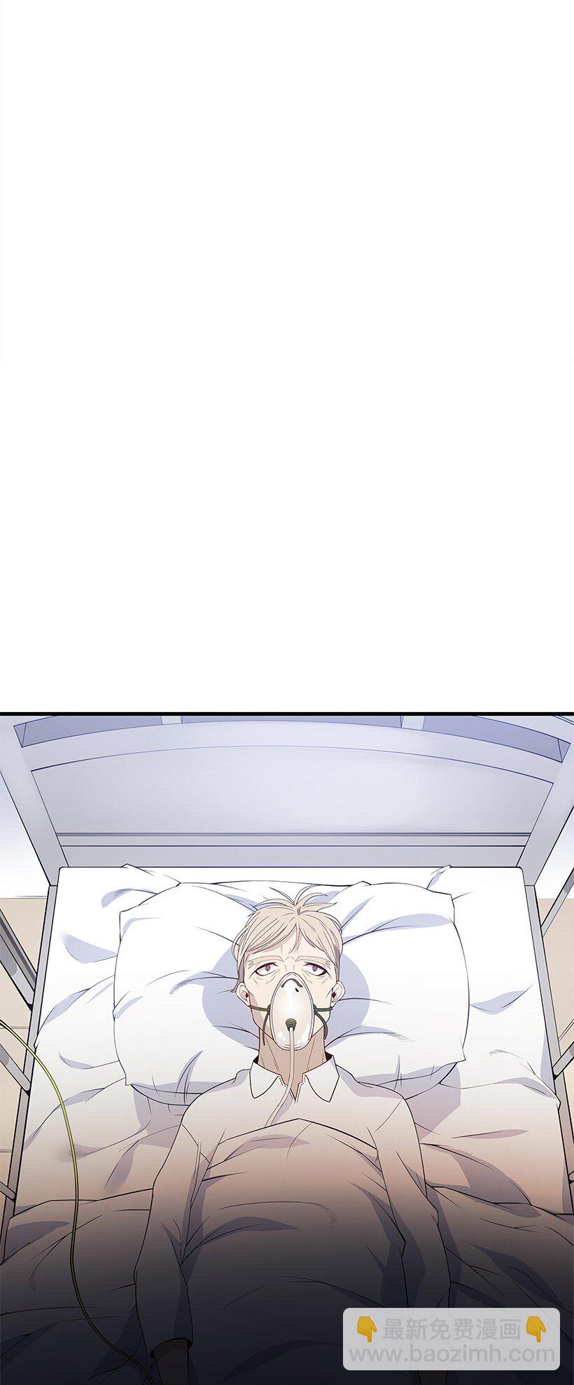 09 第九话56