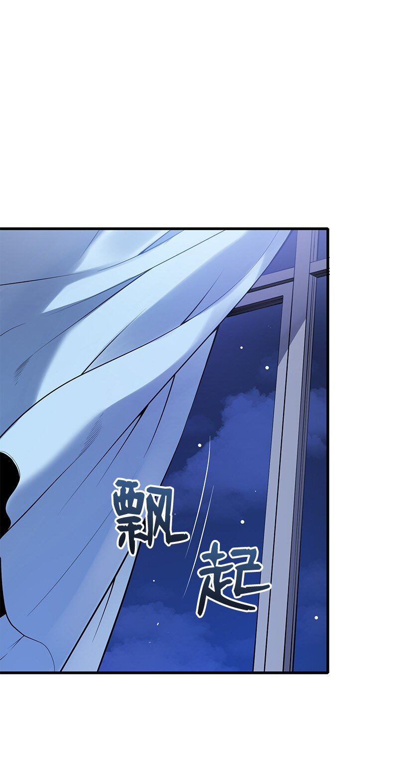 09 第九话58