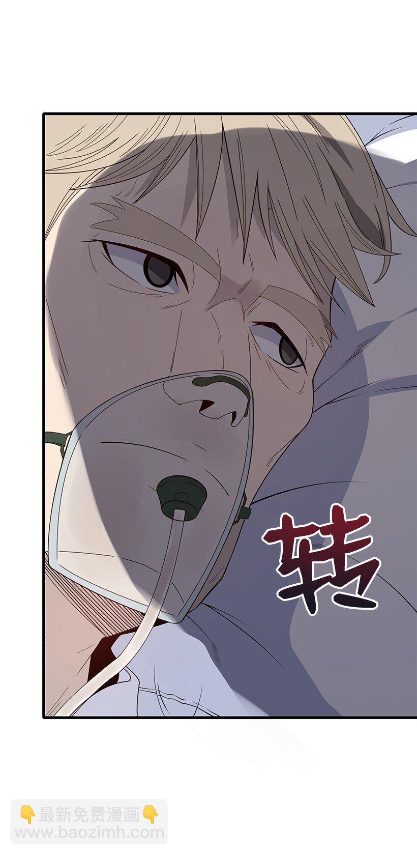 09 第九话59
