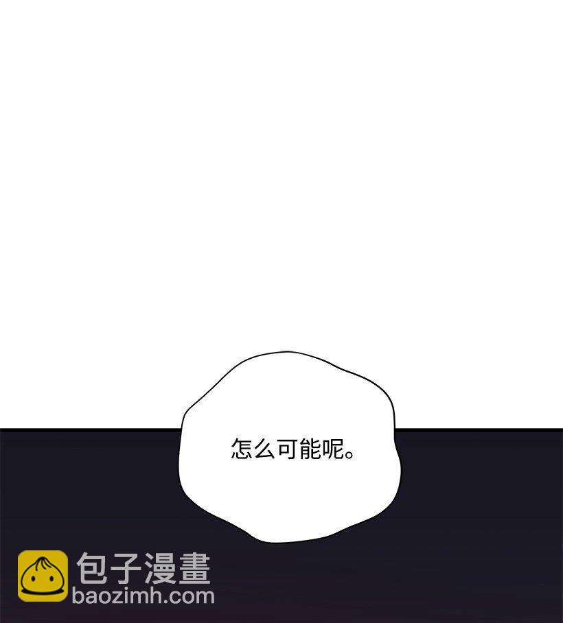 09 第九话64