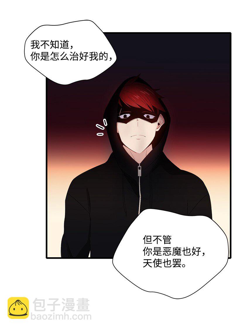 09 第九话66
