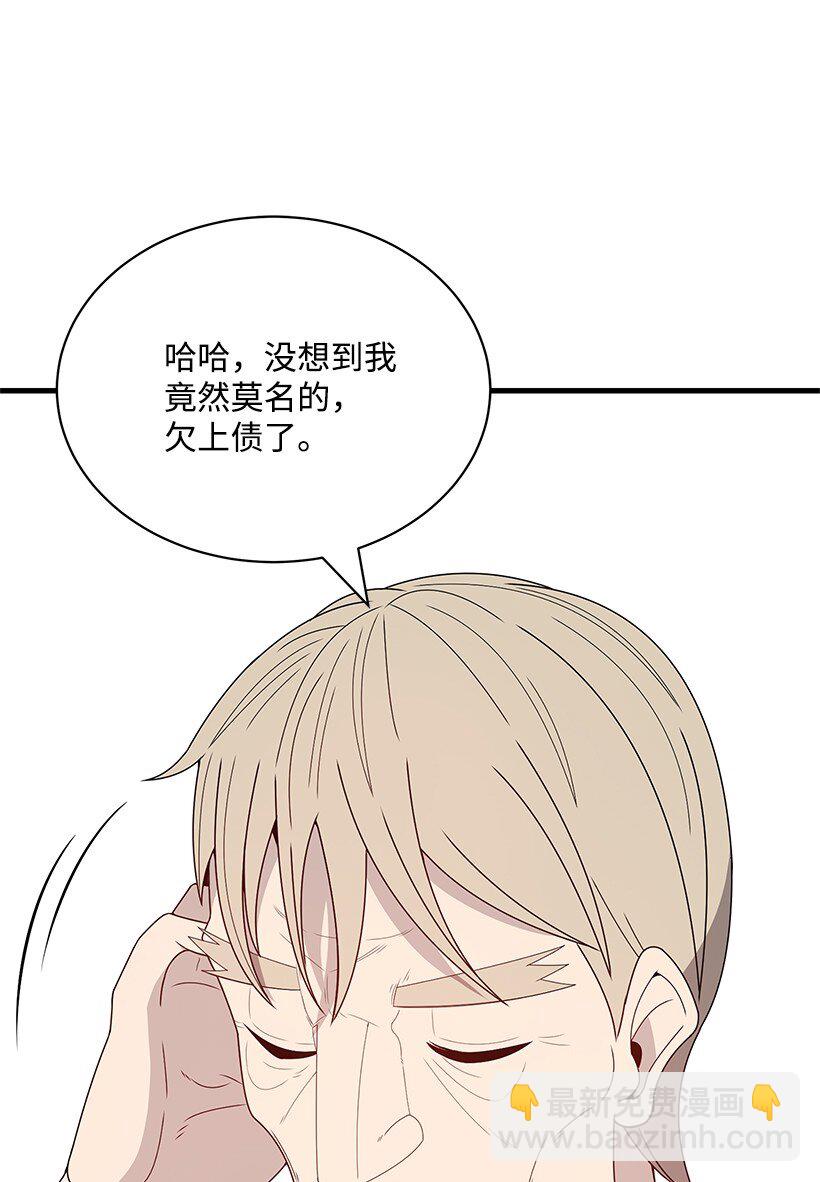 09 第九话78