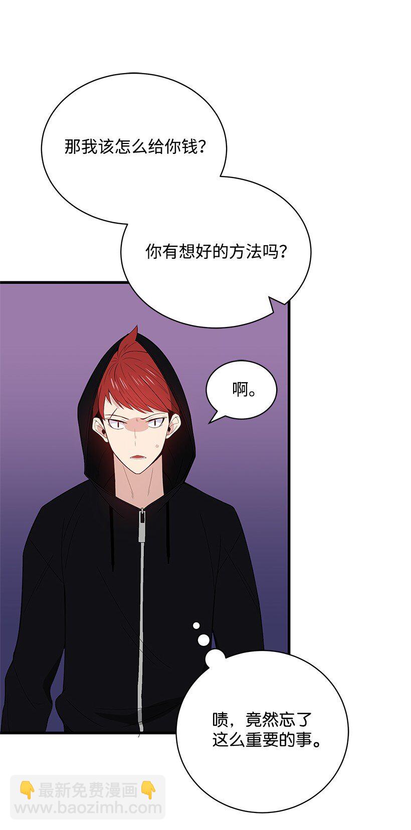 09 第九话80