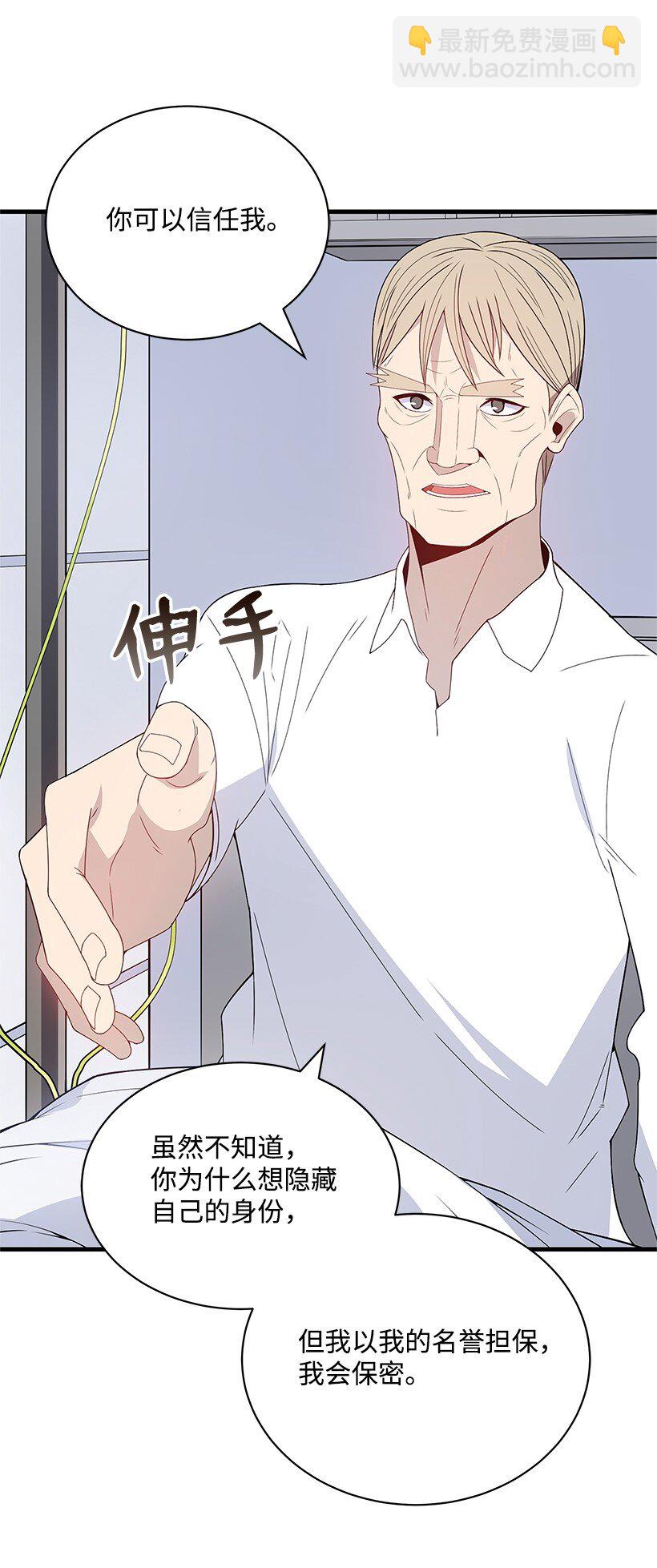 09 第九话83