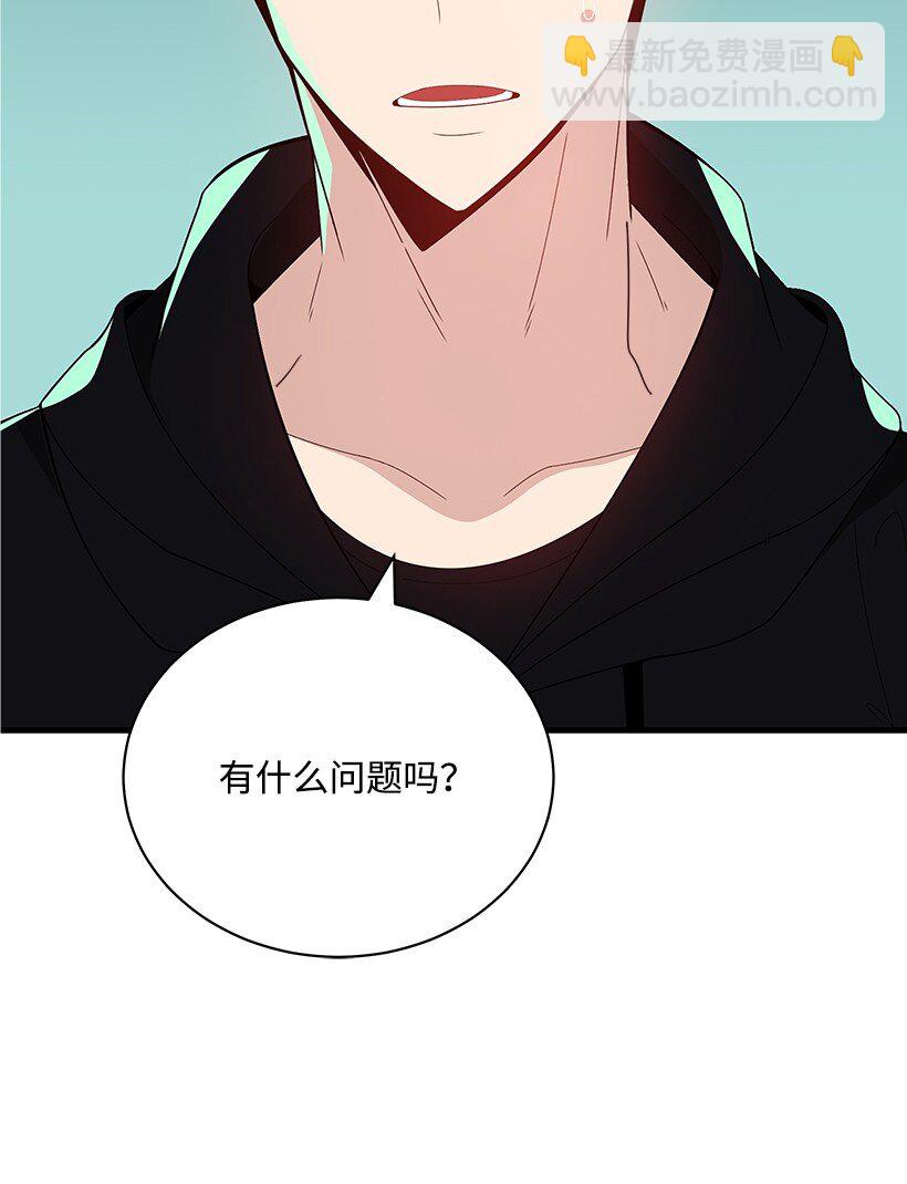 09 第九话88