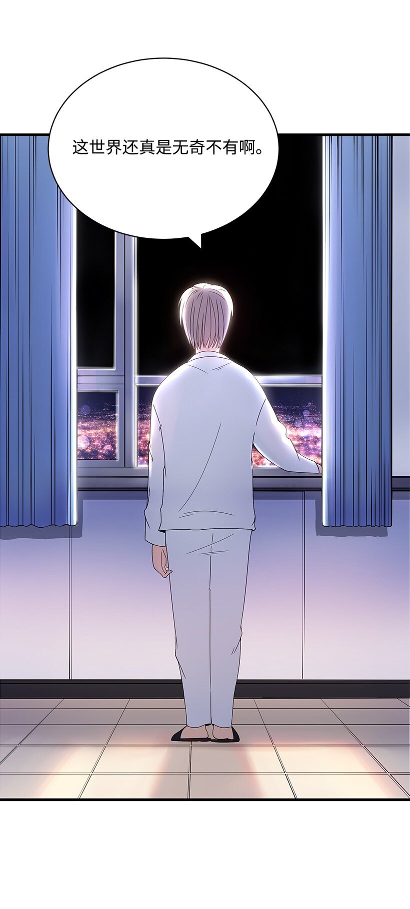 09 第九话94