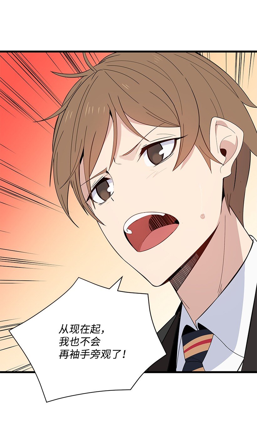 11 第十一话12