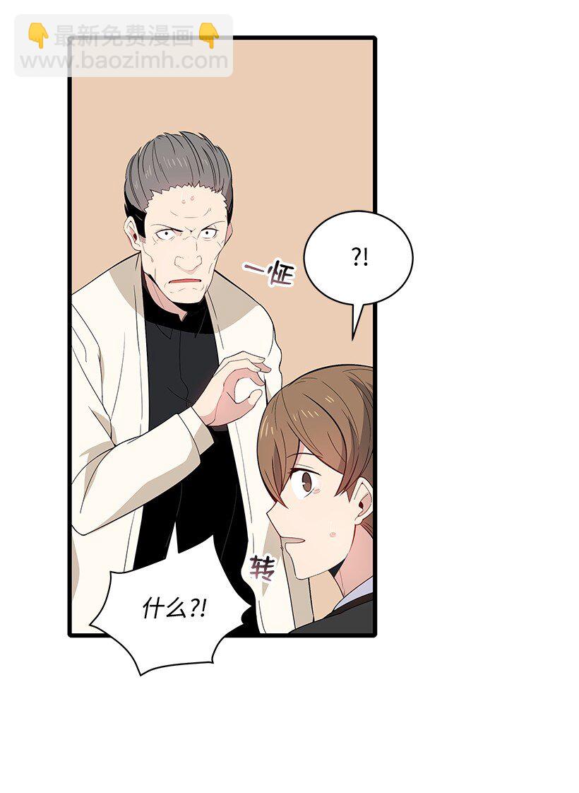 11 第十一话18