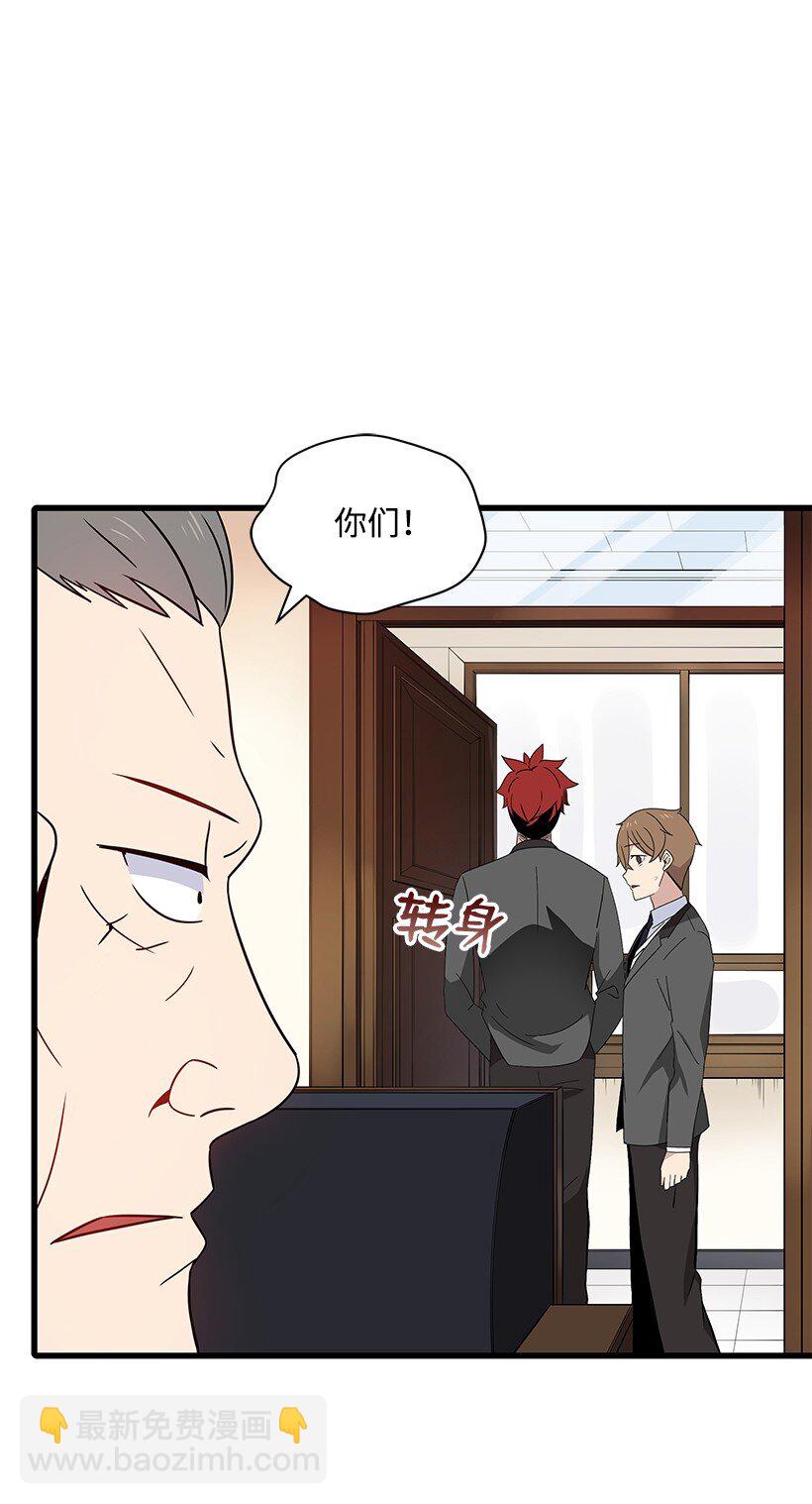 11 第十一话22