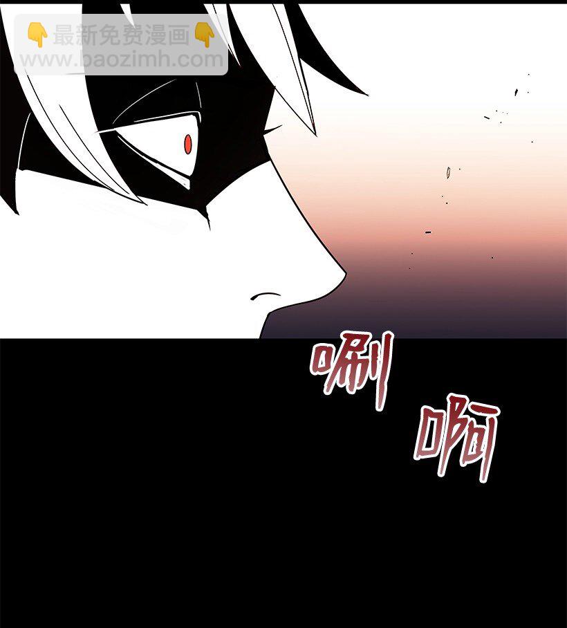11 第十一话27
